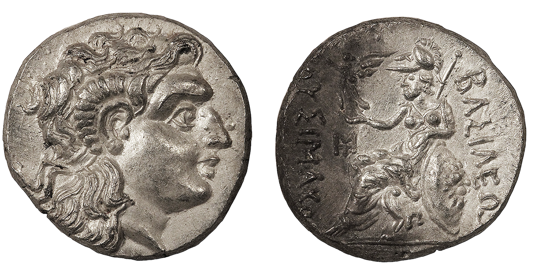 Lysimachus Drachm actual appearance