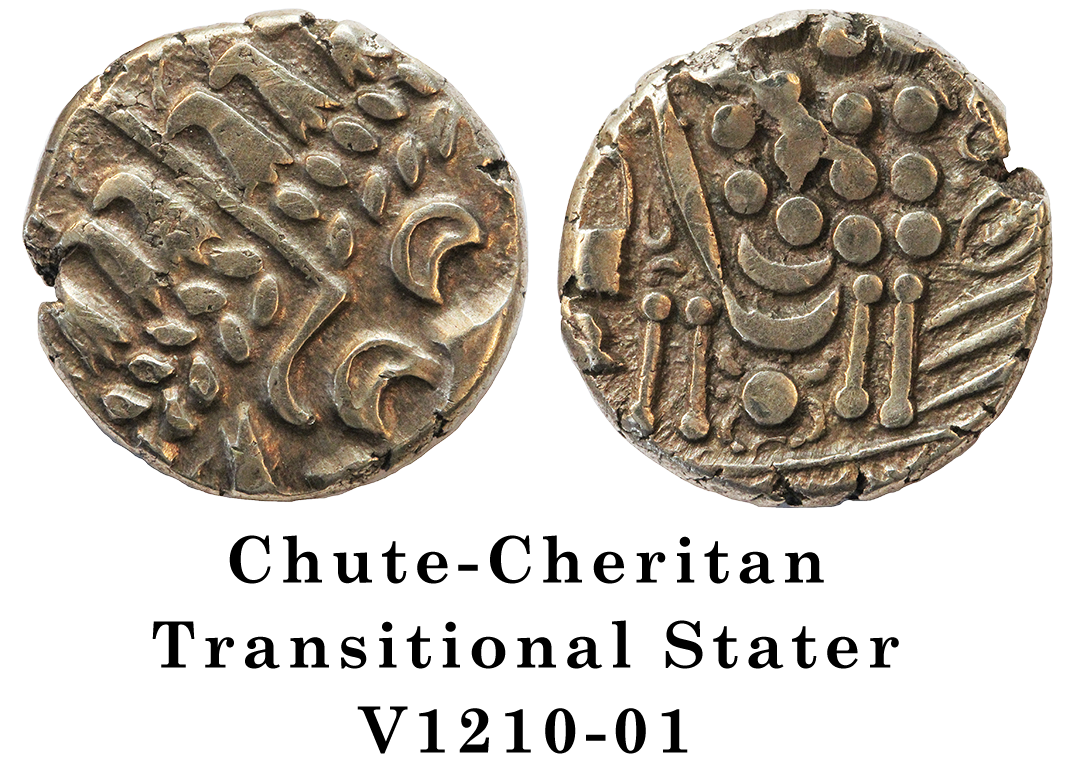 Chute_Cheriton Transitional Stater with reverse die damage