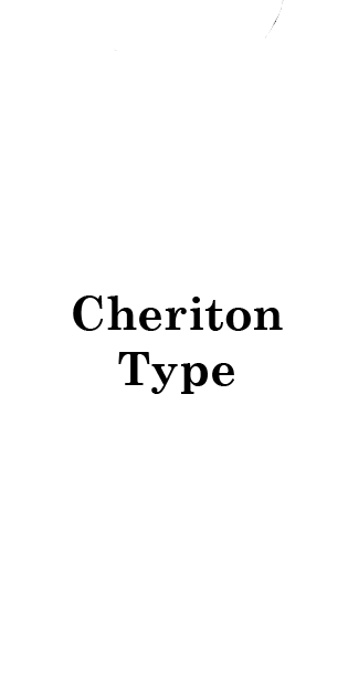 Cheriton Type